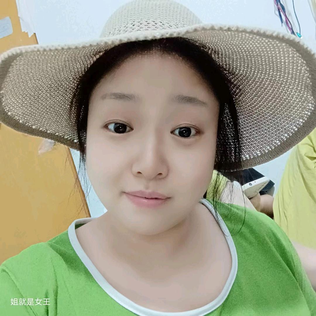 媛