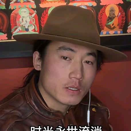 郭廷阳