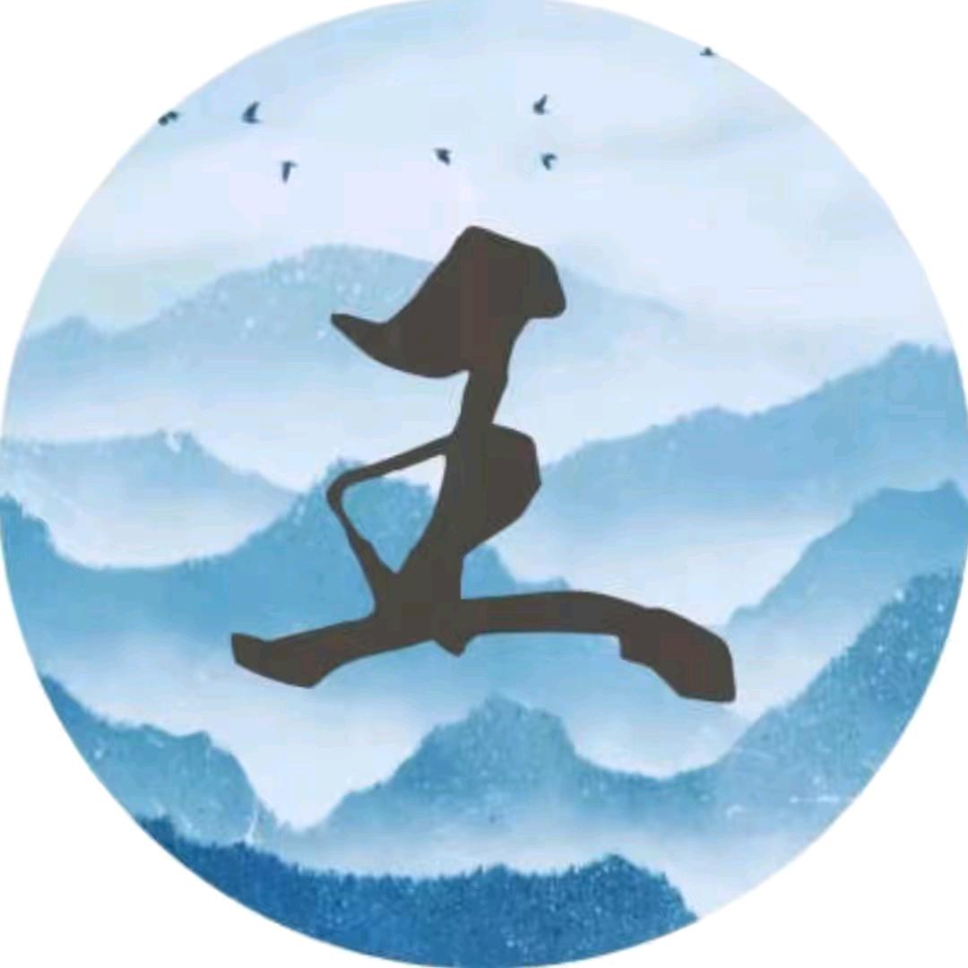 王哥