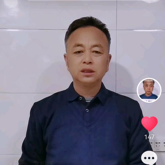 乡村大哥
