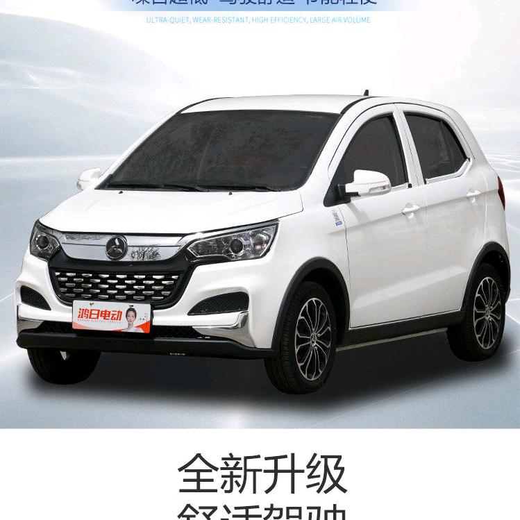 三缸纯燃油老年代步四轮车。