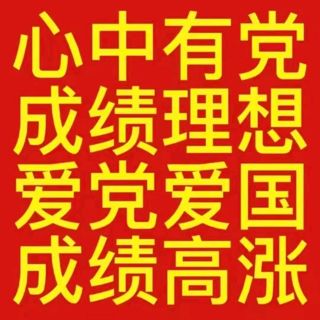 IVE_Wonyoung张元英