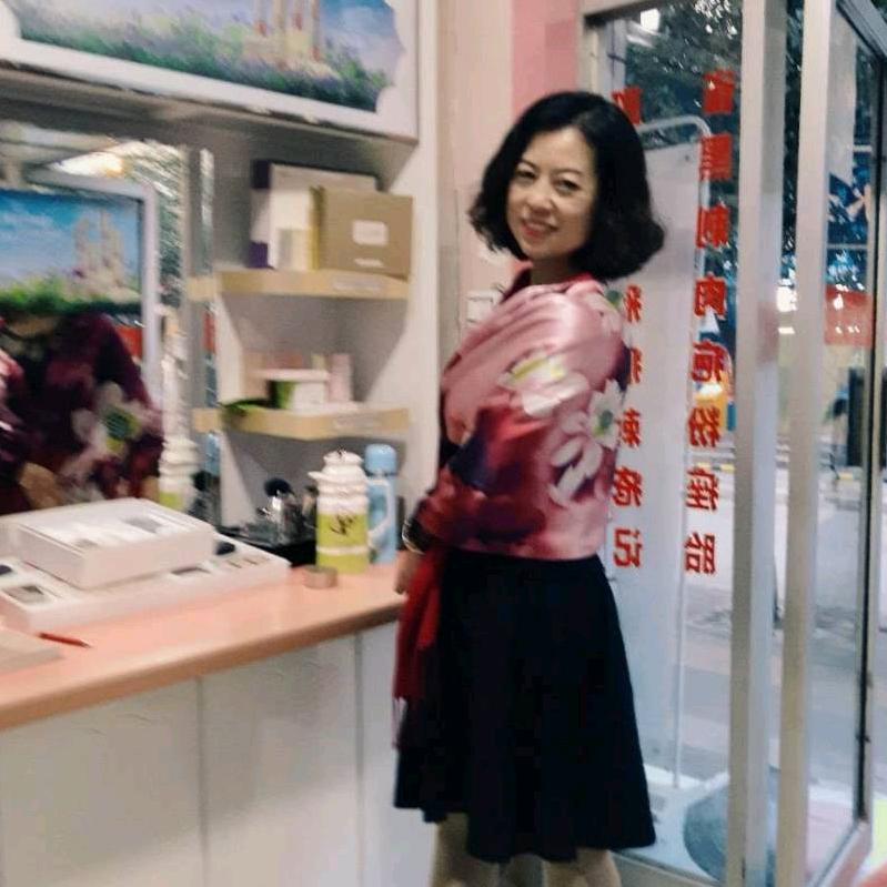 曲方净颜皮肤管理（昌顺楼店）