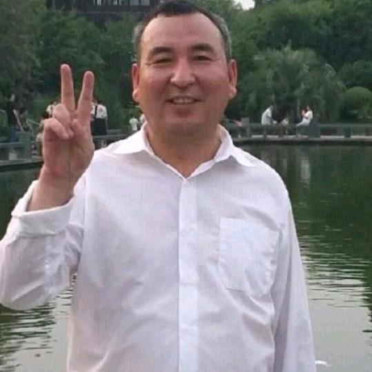 ⭐知足常乐⭐我姓李