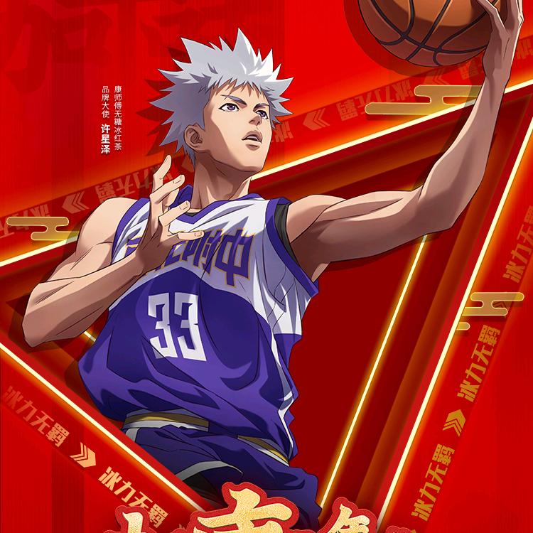 长乐