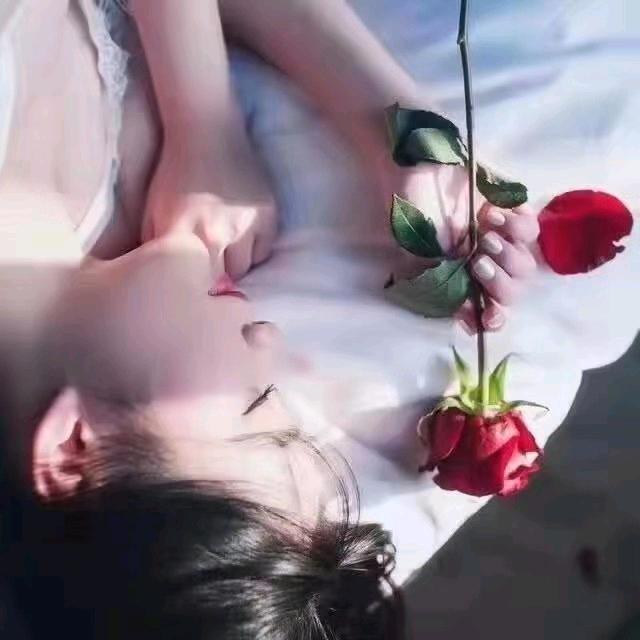 四丫头