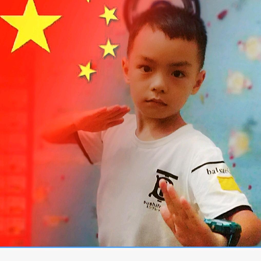 墨染秋