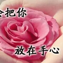 ༄༅༄༅我就是我༺༺