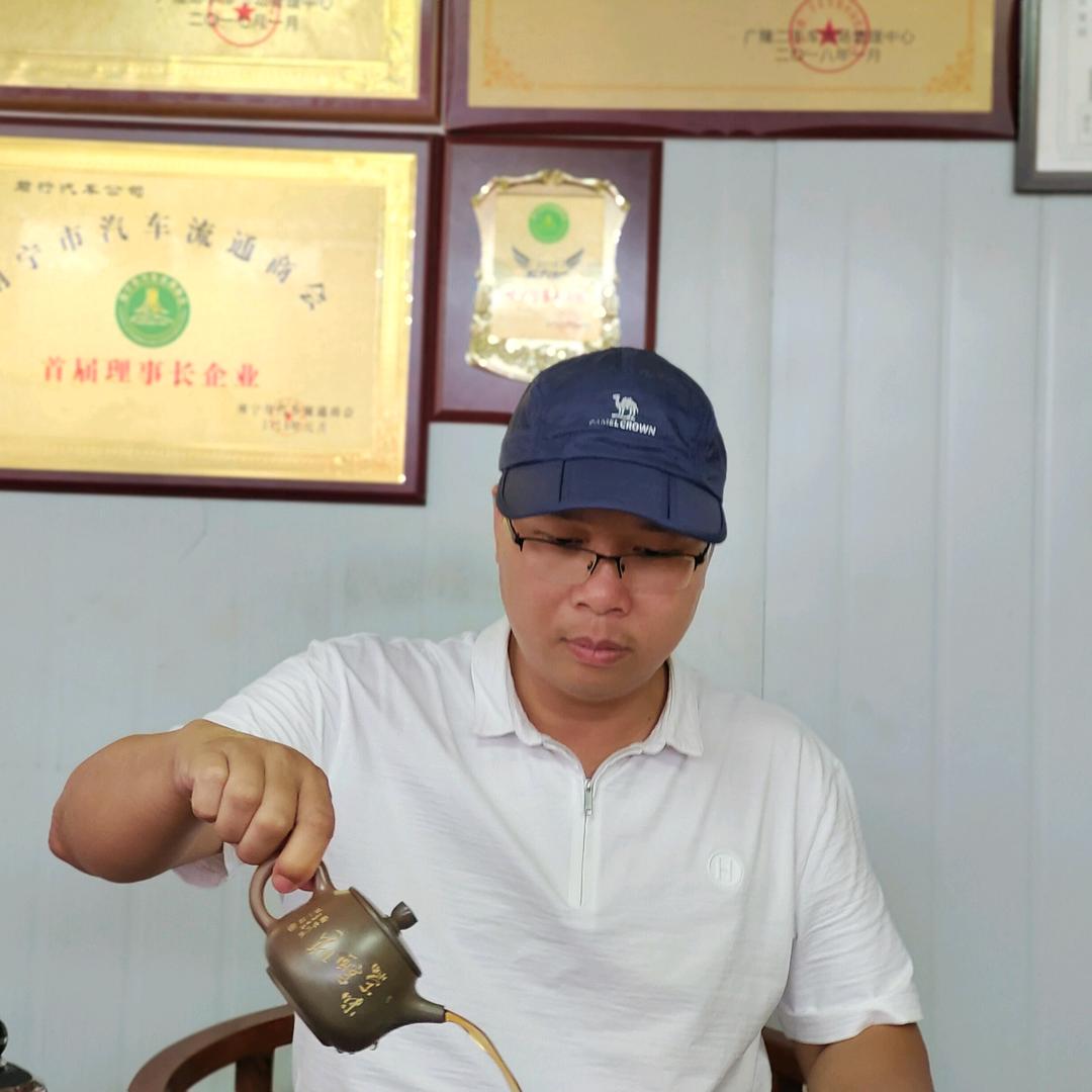 南宁市君行二手车有限公司