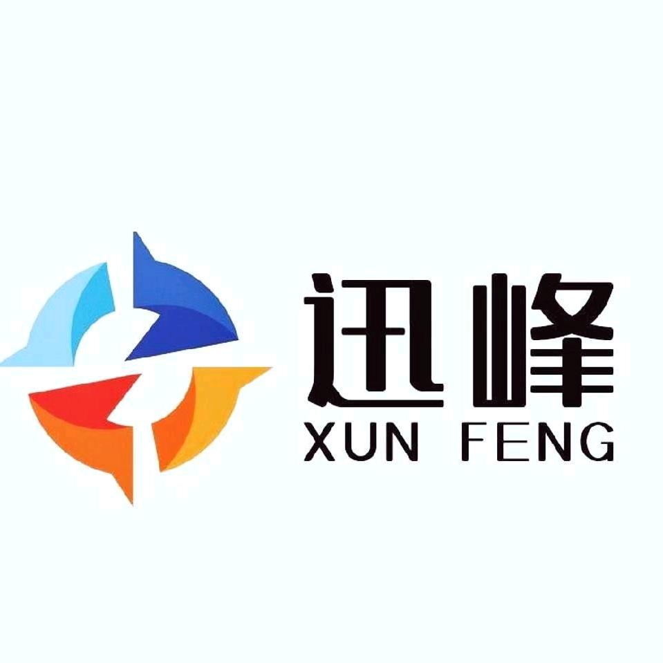 A高低压配电柜成套箱变【迅 峰 电 气】