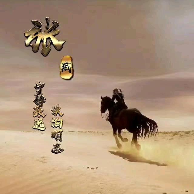 一棵树东槐杨梅（家庭农场）