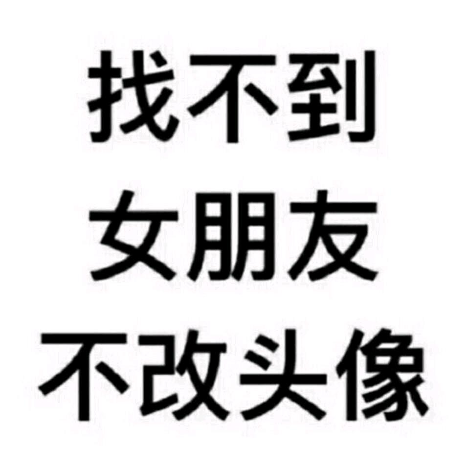 ღ᭄ꦿ꯭꯭独守ꦿ꯭一人心ღ᭄