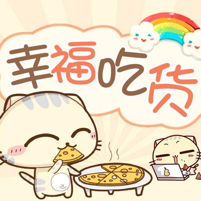 阿兰