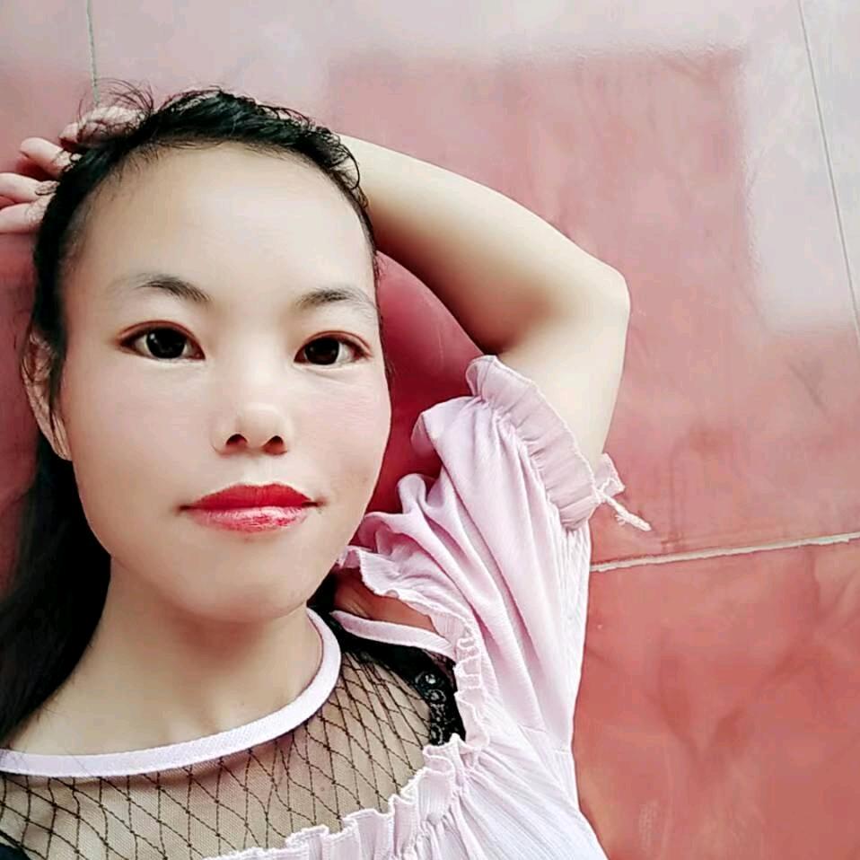 瘦妞