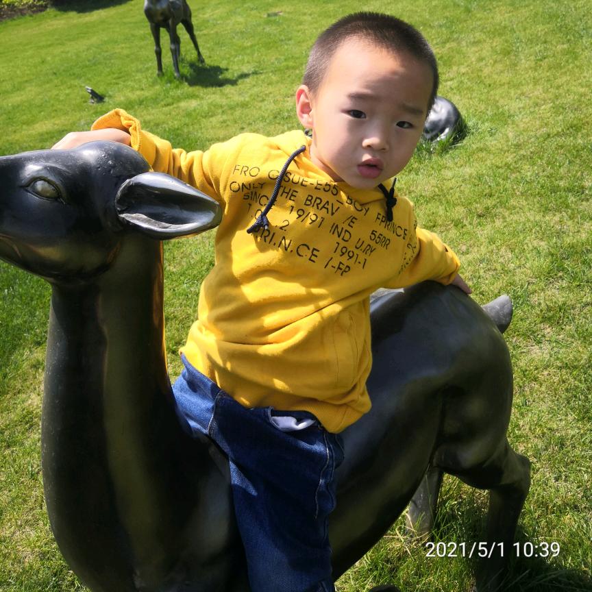 大宇小允
