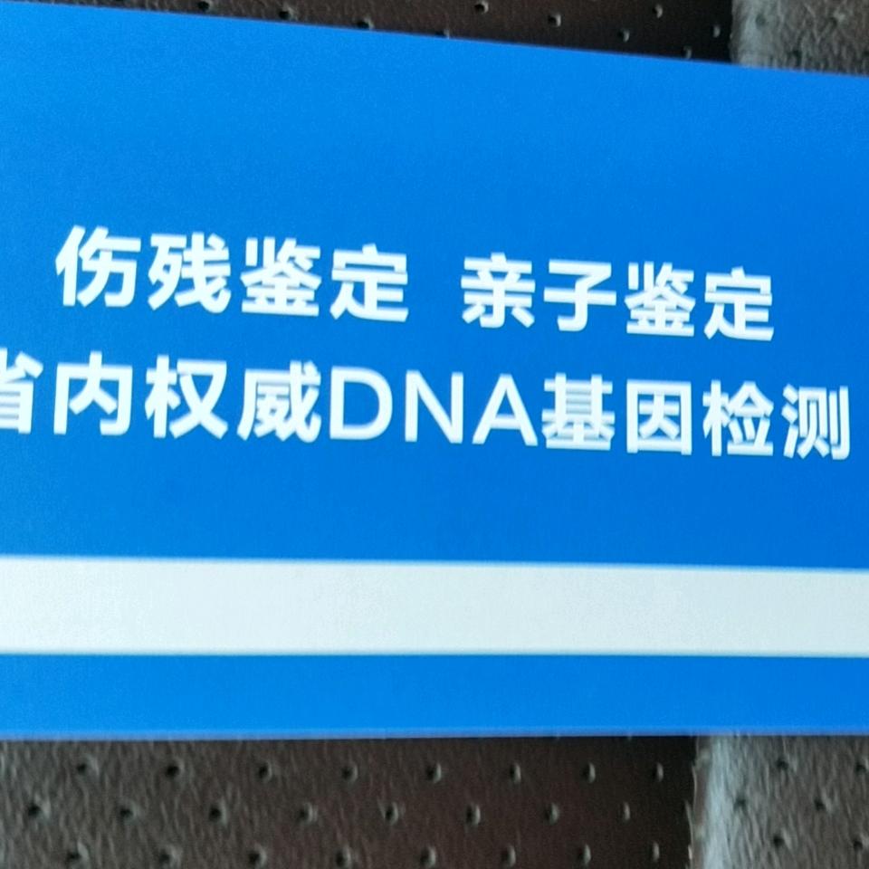 看头像就知道职业