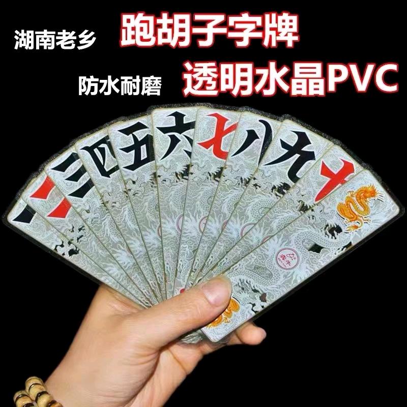 红苹果文化传媒