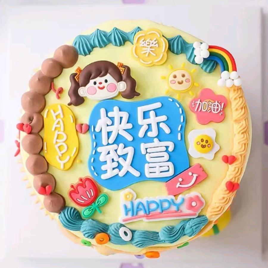 吕梁市离石区新三十七度二烘焙