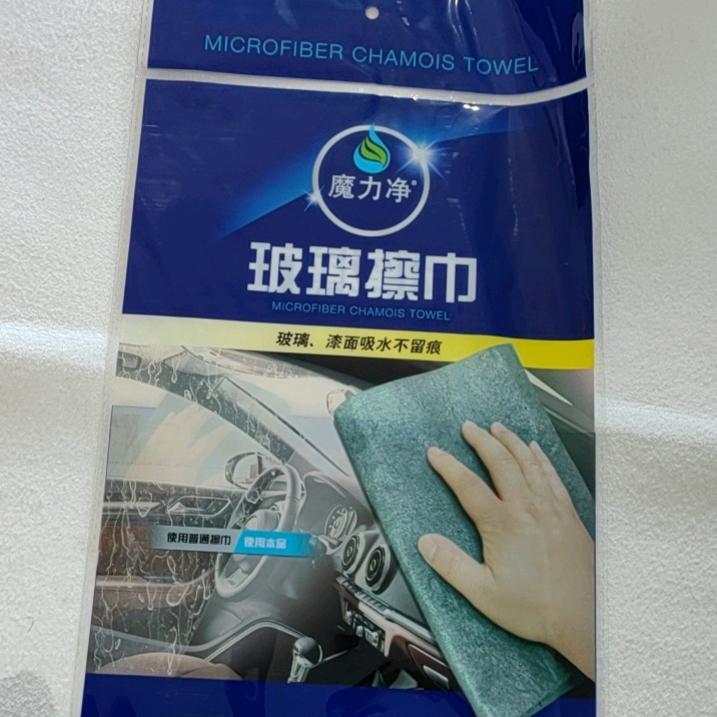 凯丰纺织品