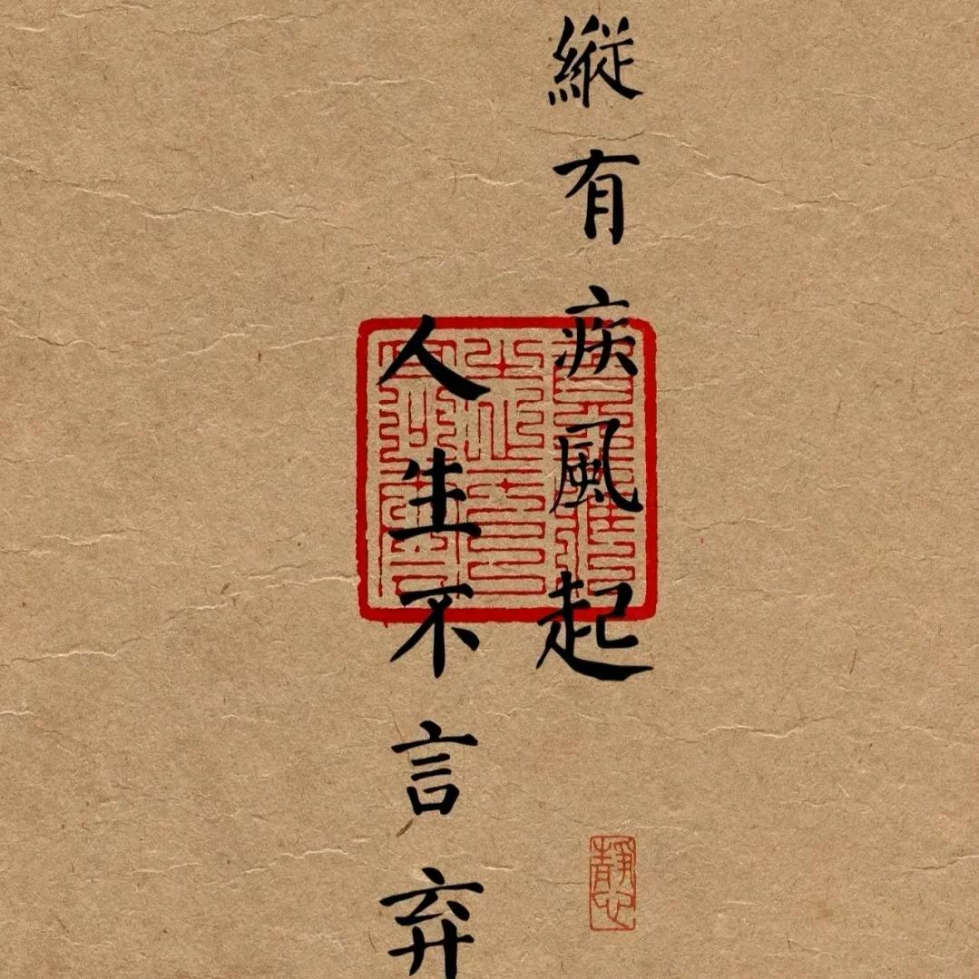 请你饮一壶老酒