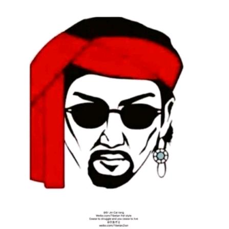 གནམ་ལྕགས།