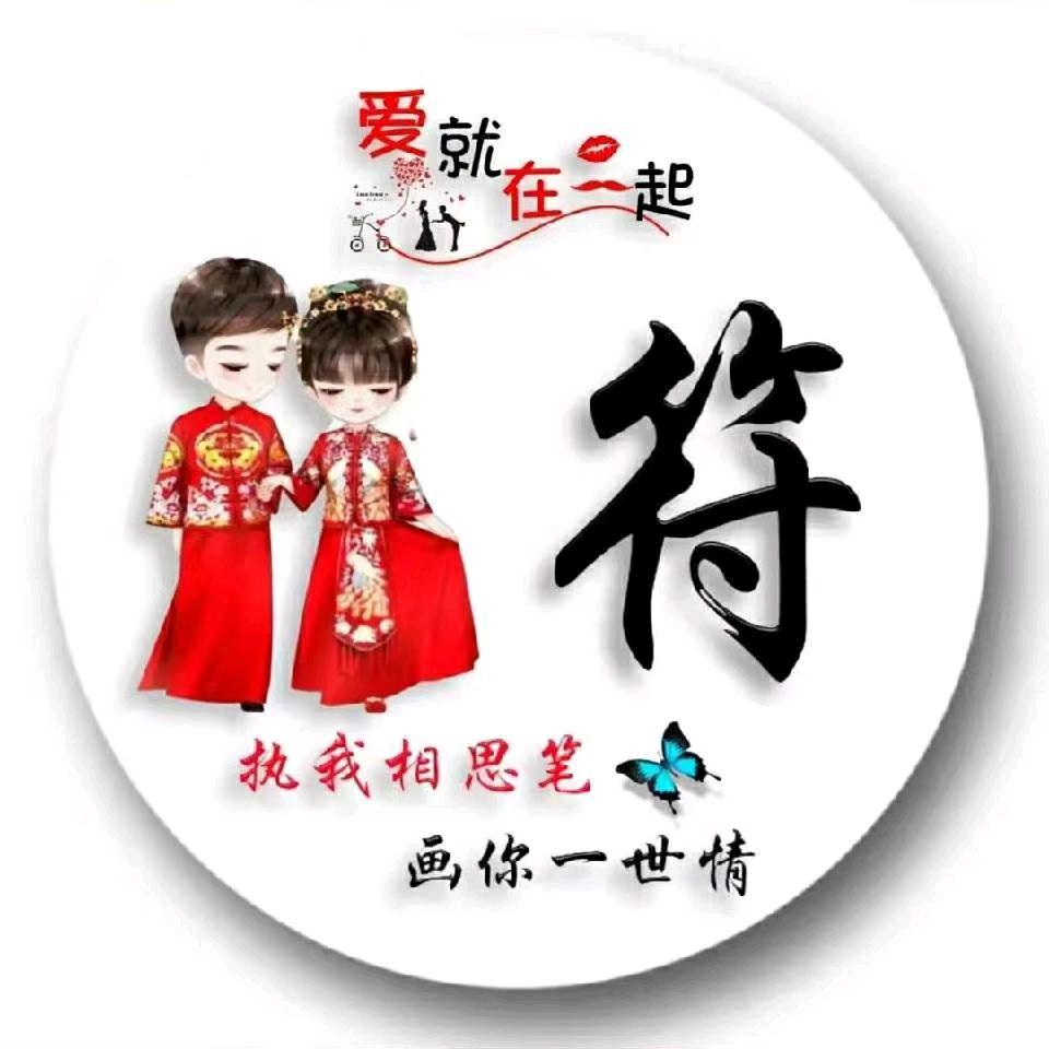 海口电动车上门维修