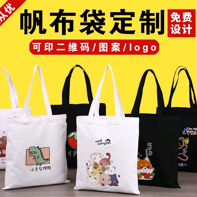 河南庆华包装