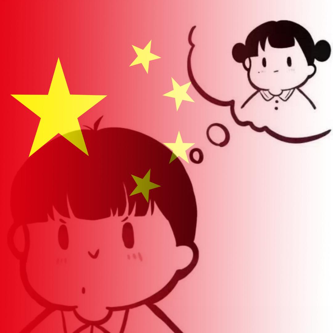 😈杨羽琪🇨🇳