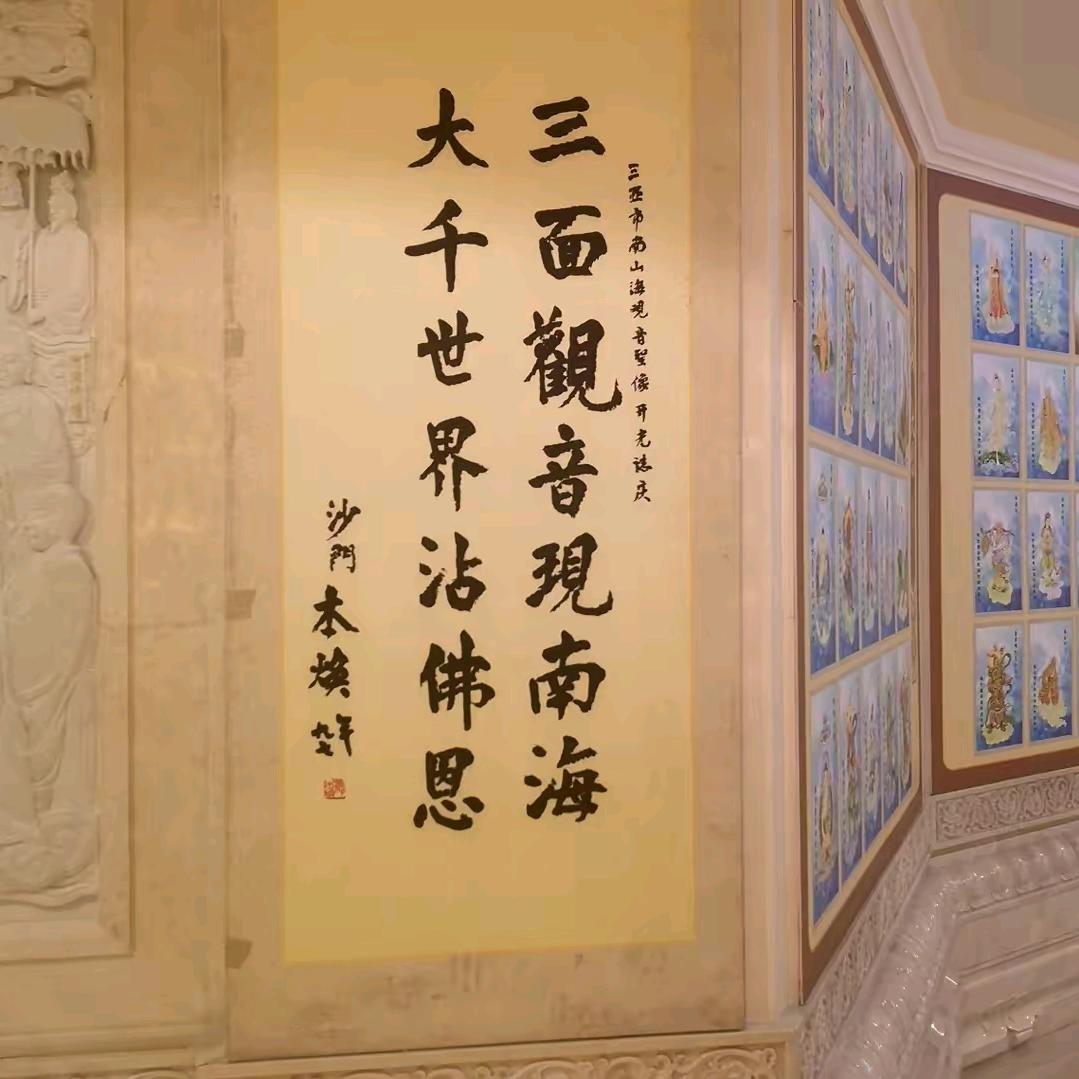 无敌旋风