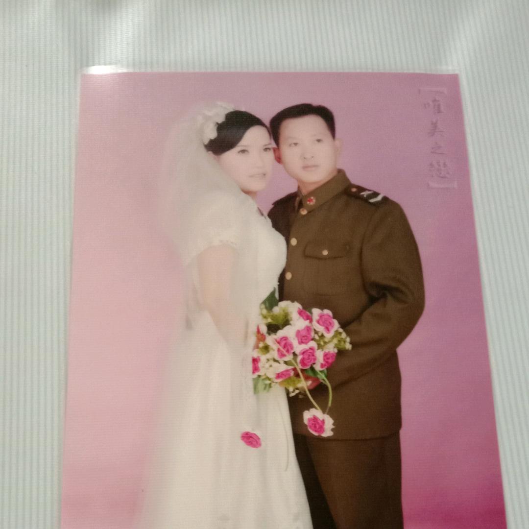 一生平安🙏🙏