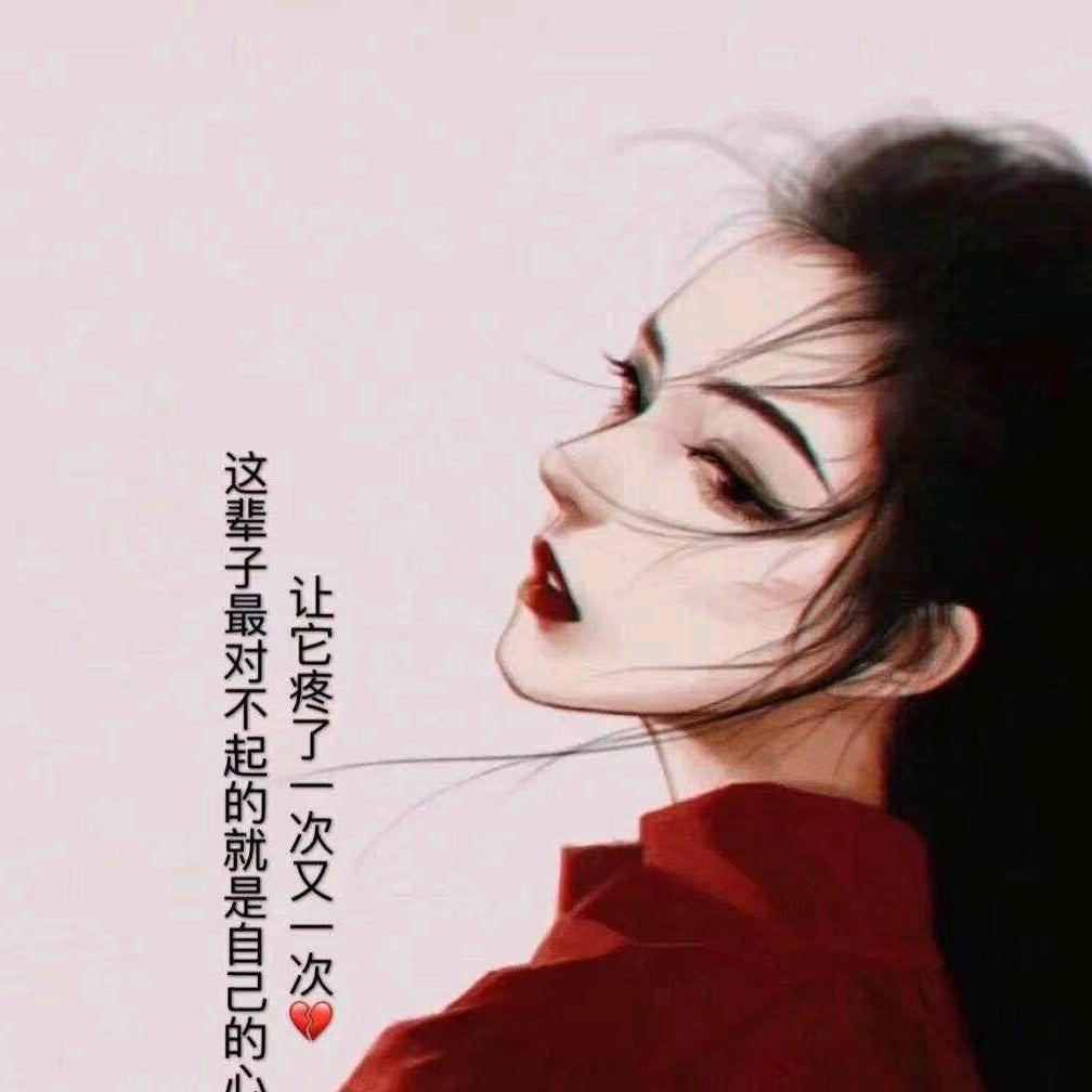 多余的鱼