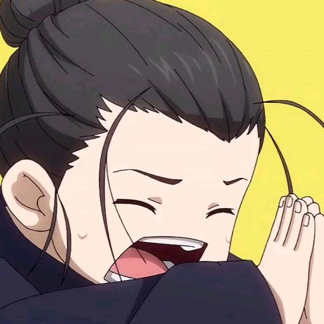 燚