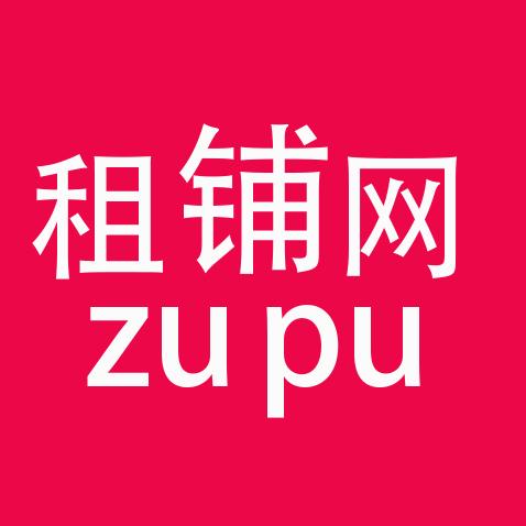 长沙梅溪湖门面出租