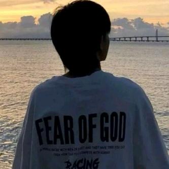 假的假的