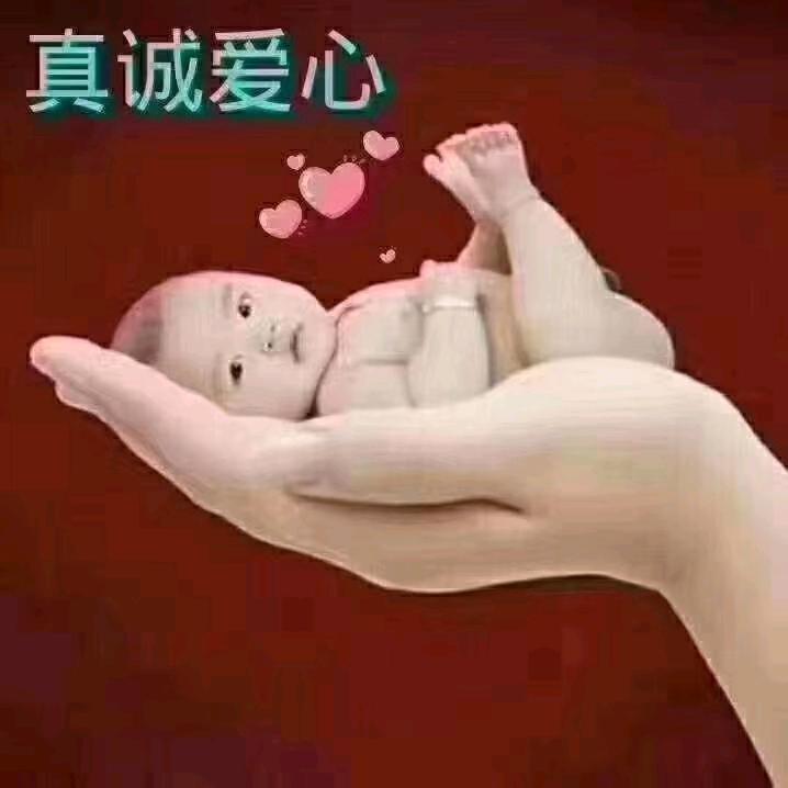 芳芳😋月嫂三个宝宝的妈