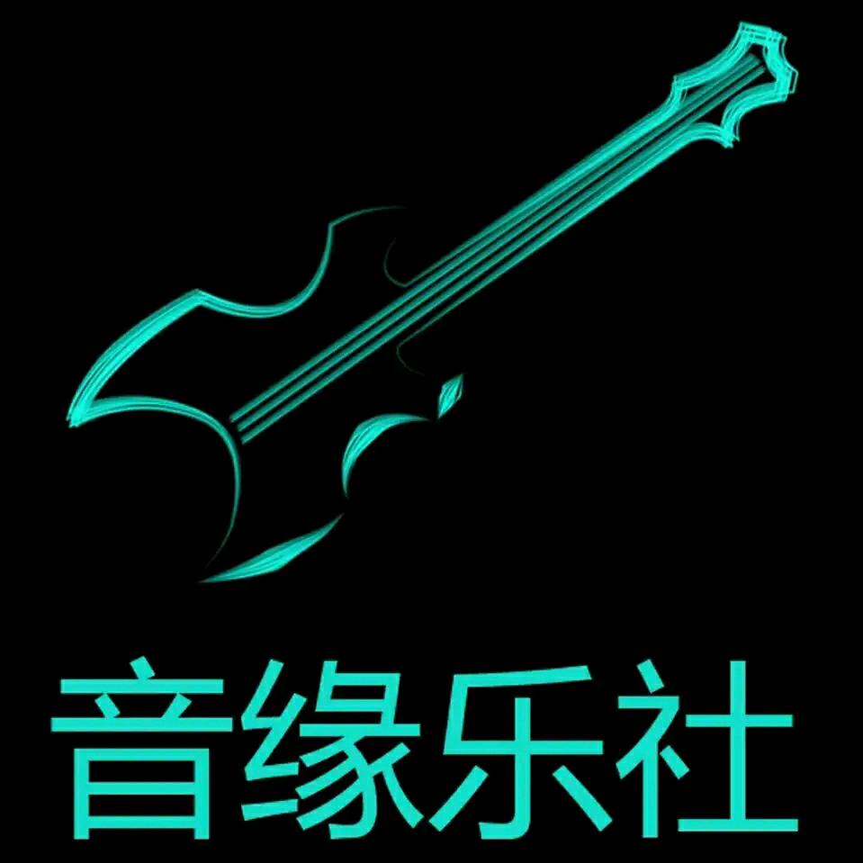 新疆 歌手