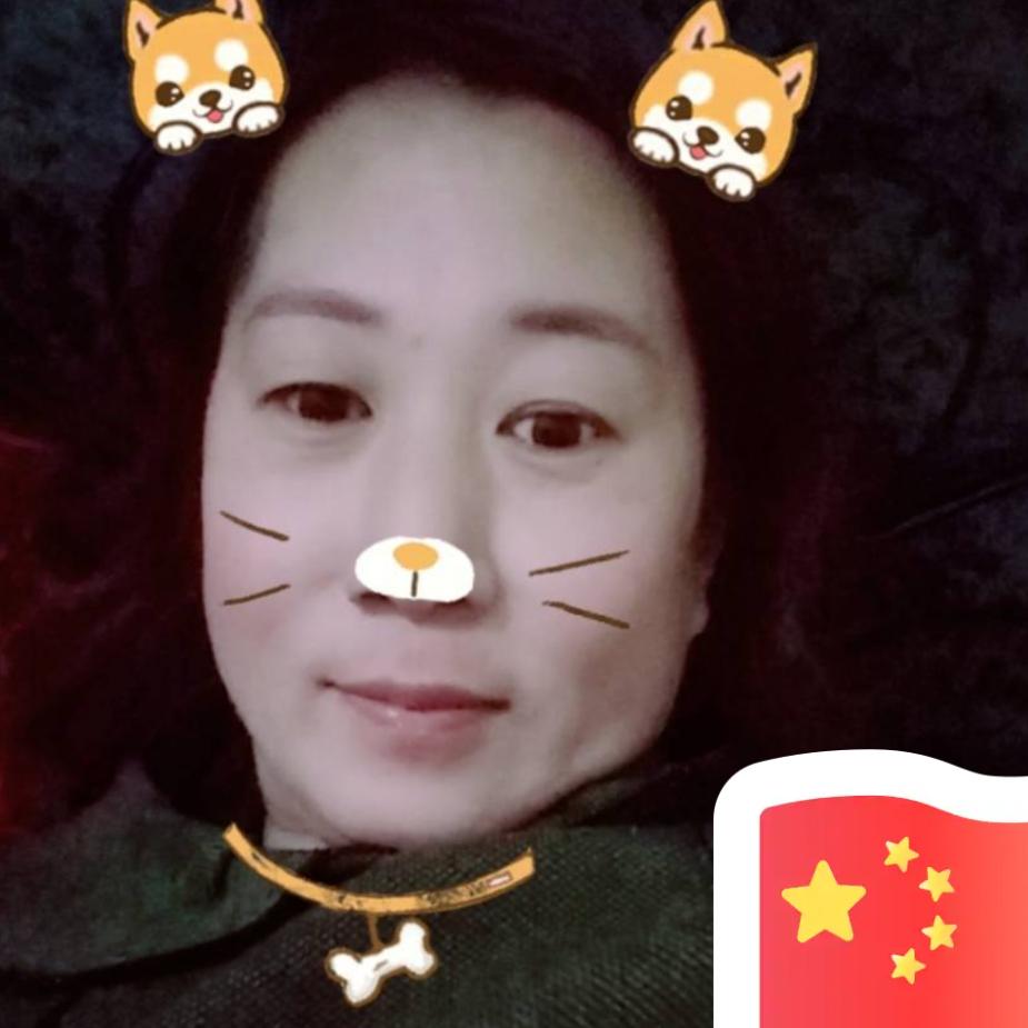 艾米莉亚