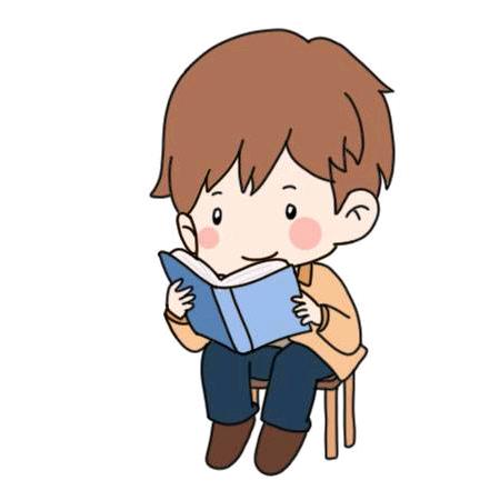 书生读书