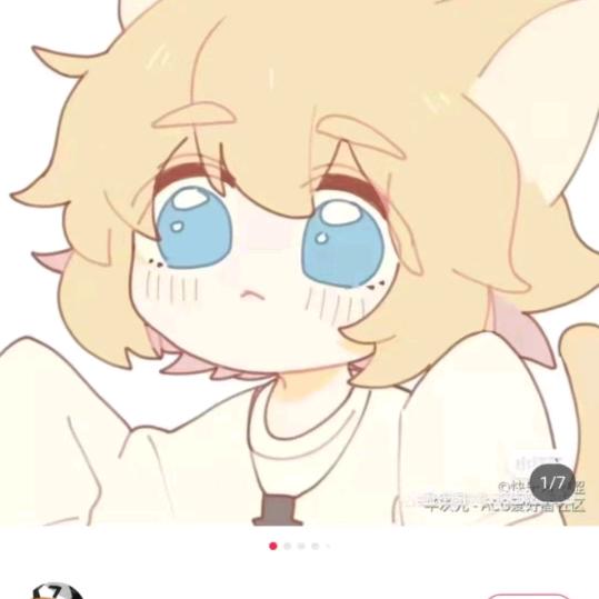 次云（发病中勿扰 ）