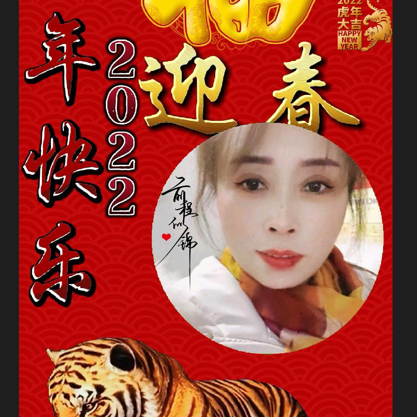 用户8885083122913青山碧水