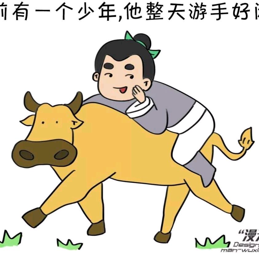 大卫