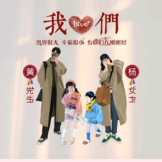 ℋღ᭄🍒菲儿💞࿐