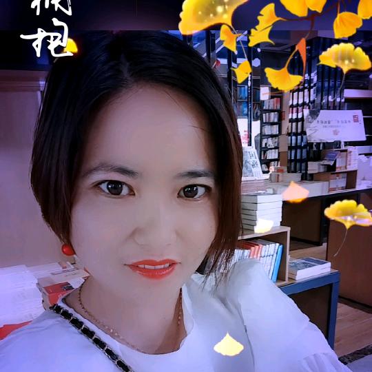 幸运星语