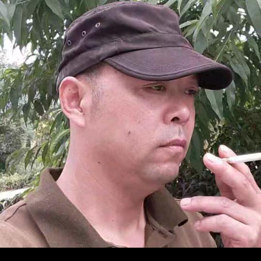 花九子
