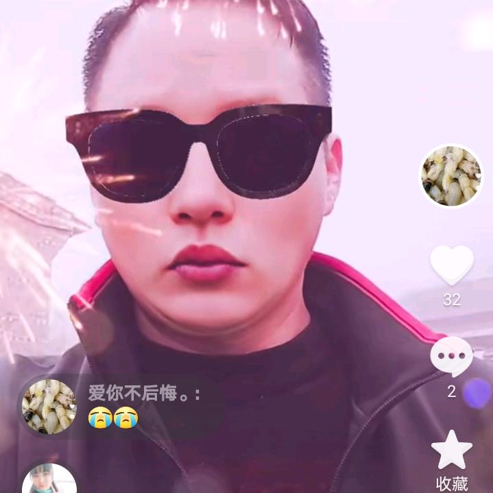 顺其自然