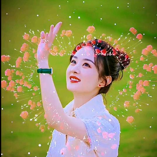 还没有爱够