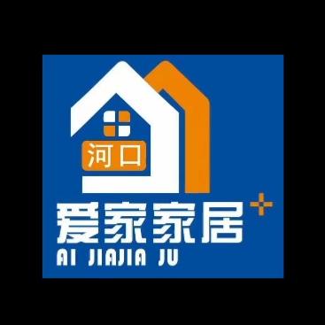 绥宁县爱家家居