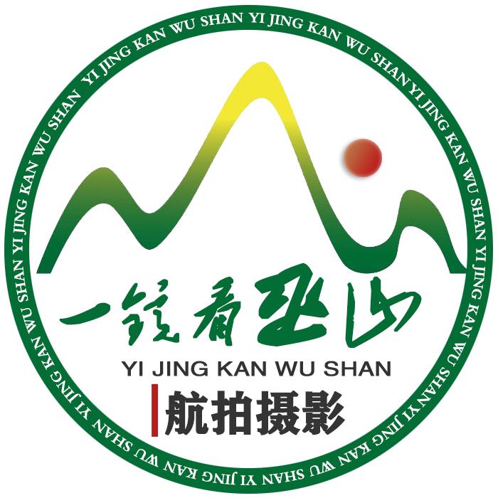 一镜看巫山（航拍摄影）（橱窗有好物）