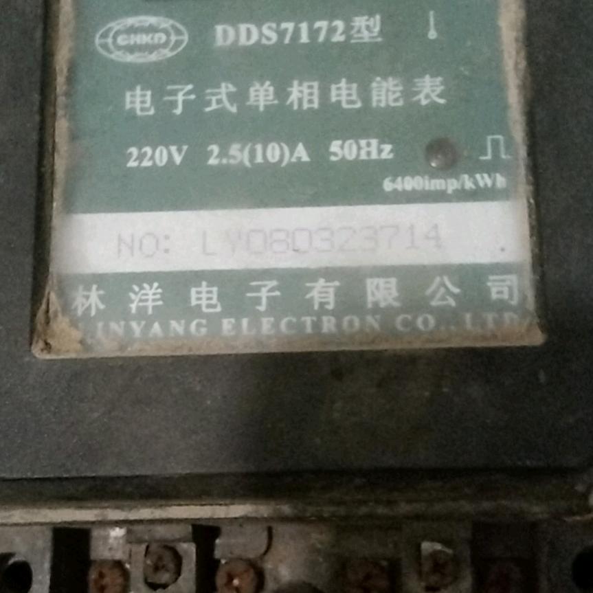 不会忘