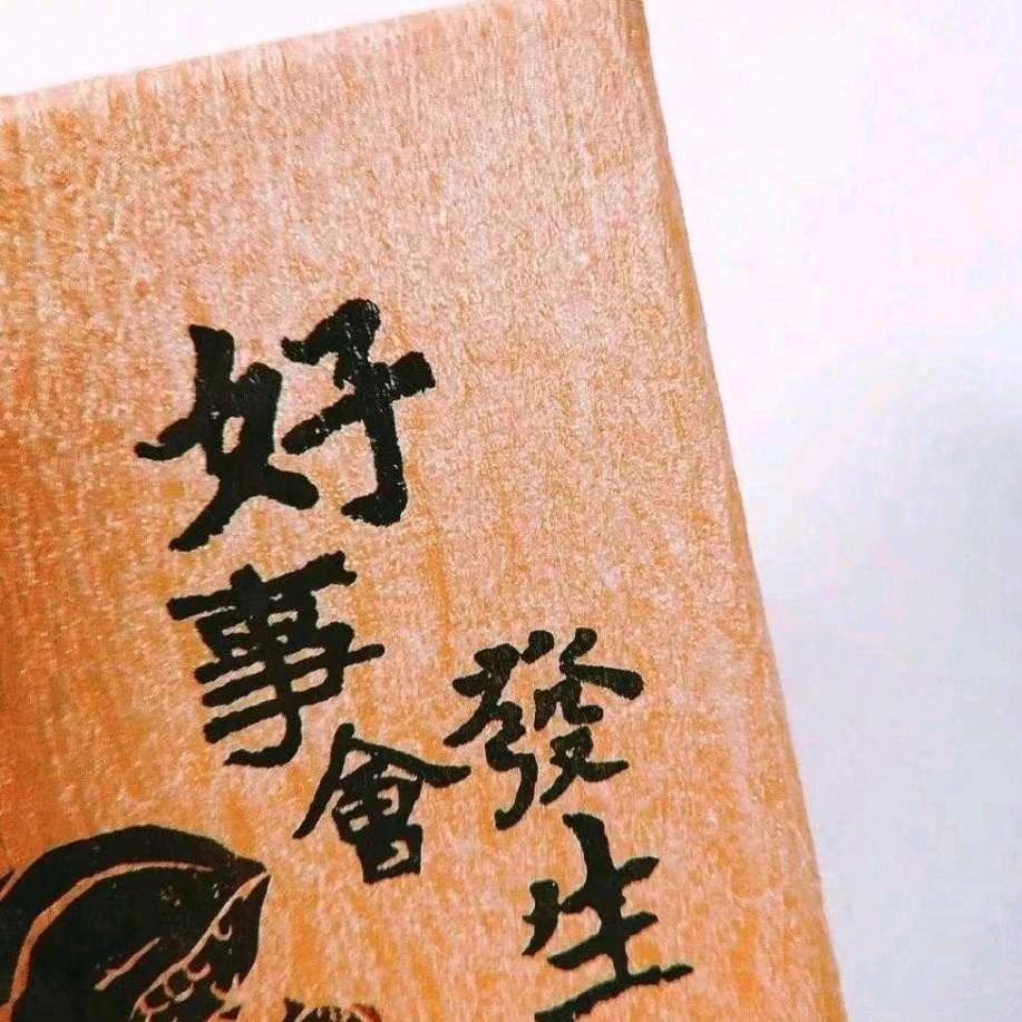 开心快乐每一天*
